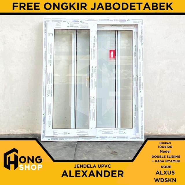 Door product 16
