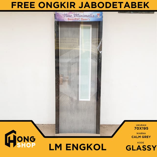 Door product 17