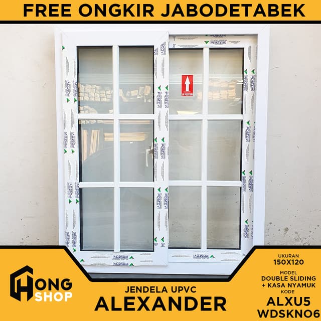 Door product 6