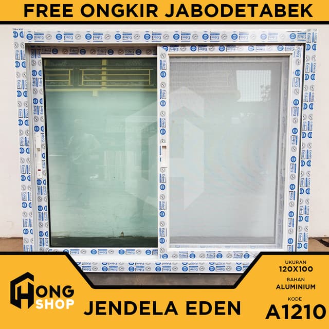 Door product 7